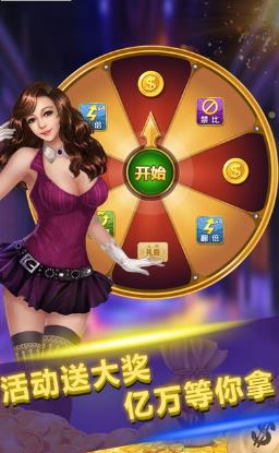 728game官网版2024正版手游截图1