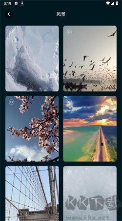 17图库最新版手游截图3