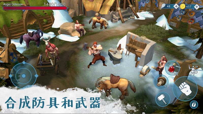 文兰故事游戏内置菜单破解版(Vikings)手游截图4