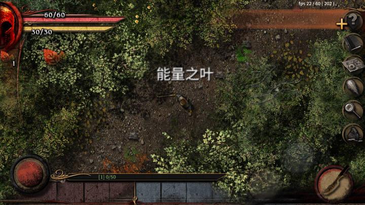 阿尔莫拉岛游戏完整版手游截图1