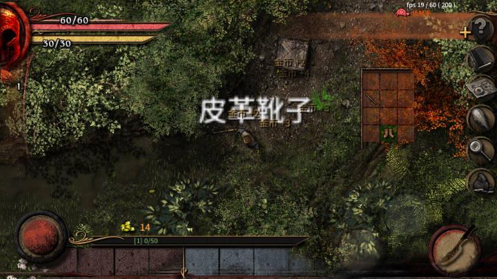 阿尔莫拉岛游戏完整版手游截图4