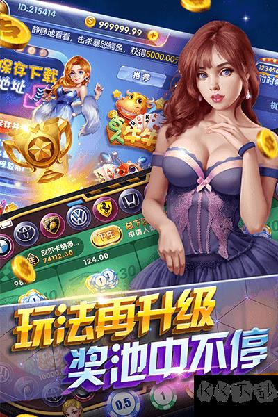 728game安卓黄金版手游截图2