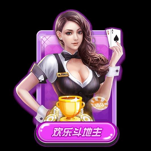 728game暴利版手游截图2