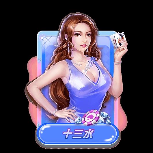 728game暴利版手游截图3