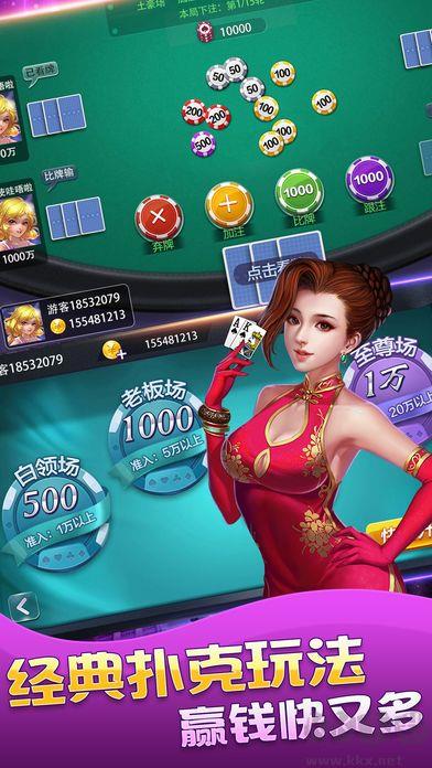 正版game728APK极速安装包手游截图1
