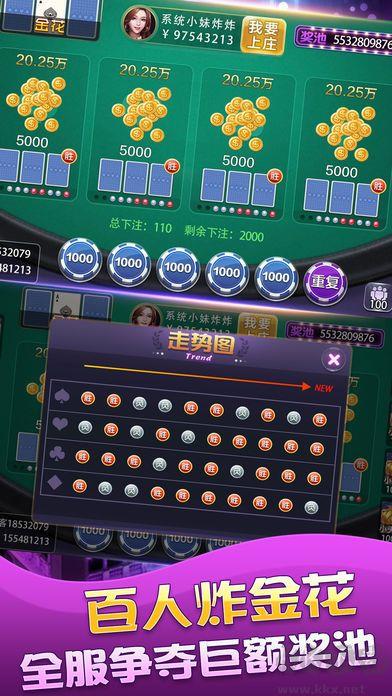 正版game728APK极速安装包手游截图2