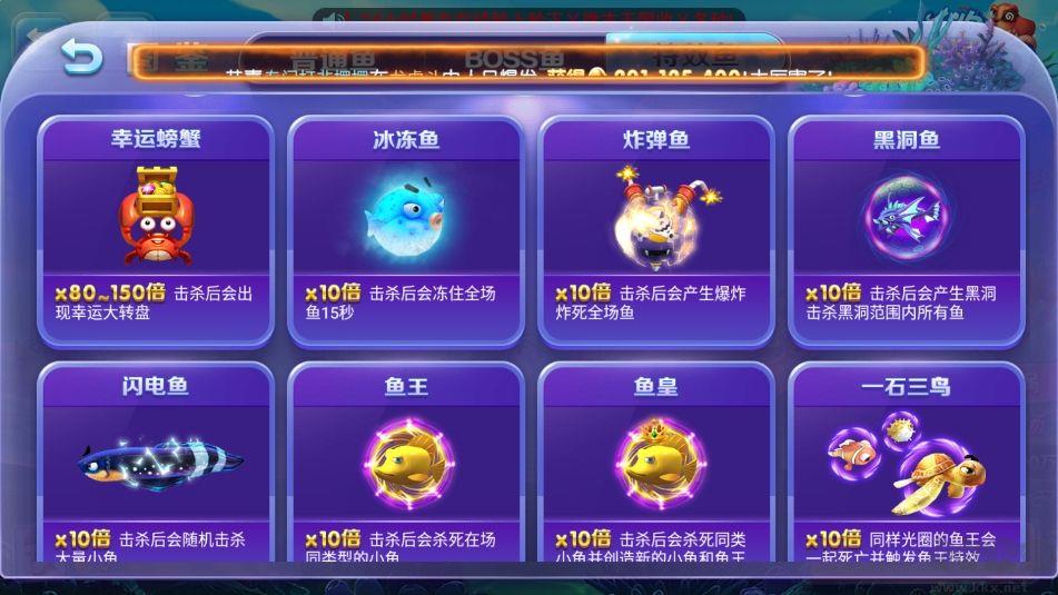 728game快速版手游截图1
