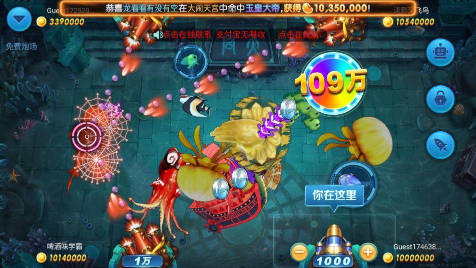 game728cc牛牛手游截图3