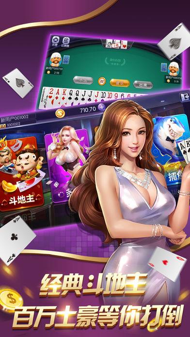 728game安卓单机版手游截图1
