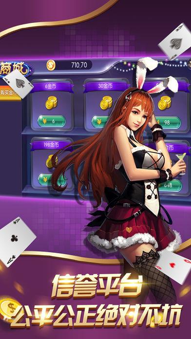 728game安卓单机版手游截图3