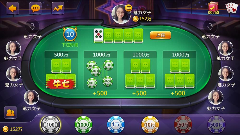 728game小米手机版手游截图3