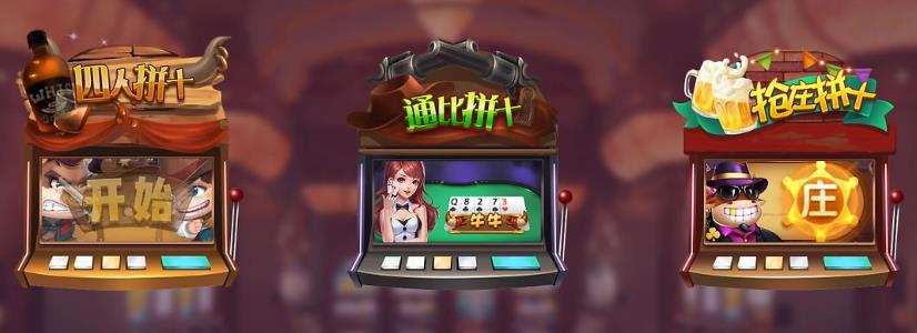 728game登录平台手游截图1