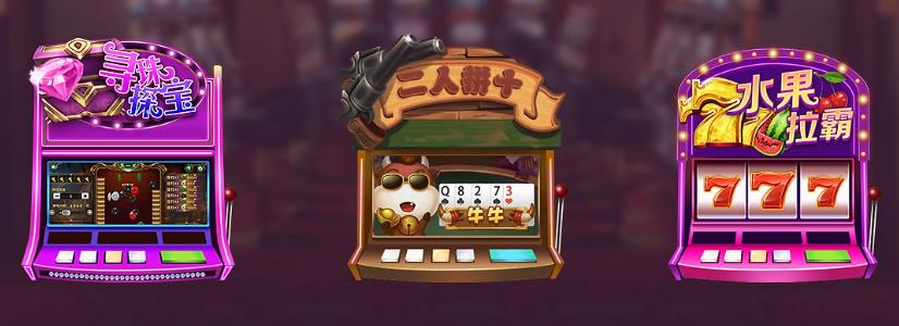 728game登录平台手游截图3