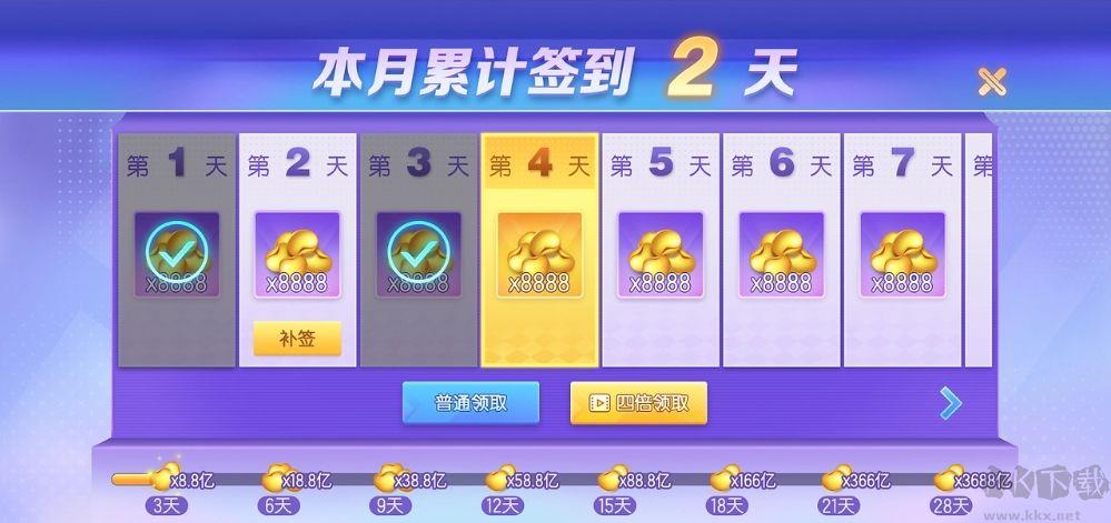 game728cc游客速玩版