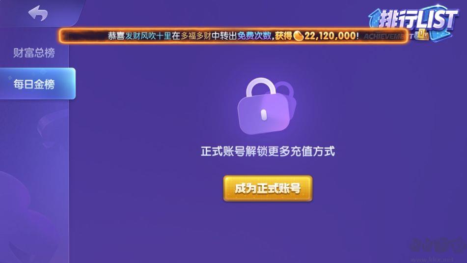 game728net首发新版