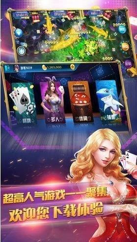 小米728GAME免费平台手游截图3