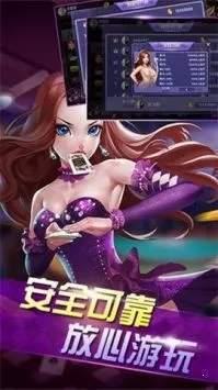 728game双端app手机版手游截图3