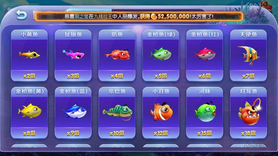 728棋牌纯享标准版