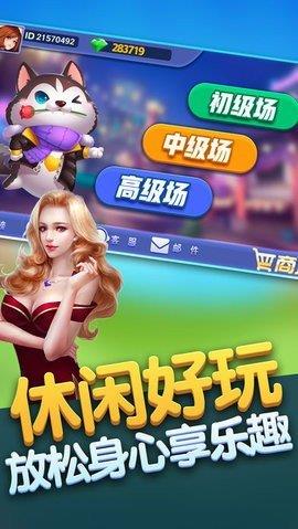 728GAME海外平台手游截图1
