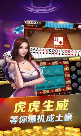 728game安卓游戏大厅手游截图2