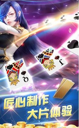 728GAME免注册平台手游截图1