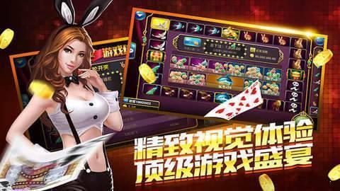 728GAME特别版手游截图1