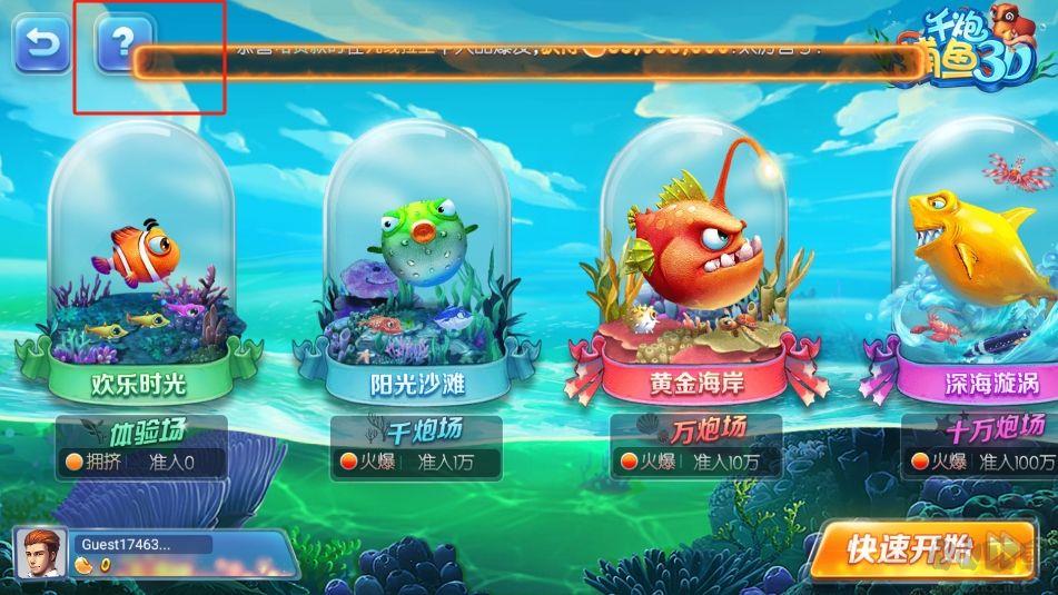 最新game728.net