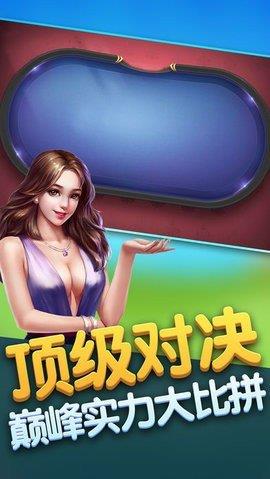 728game免费平台手游截图2