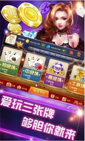 728GAME海外登录入口手游截图3