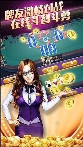 728GAME免费领取救济金手游截图2