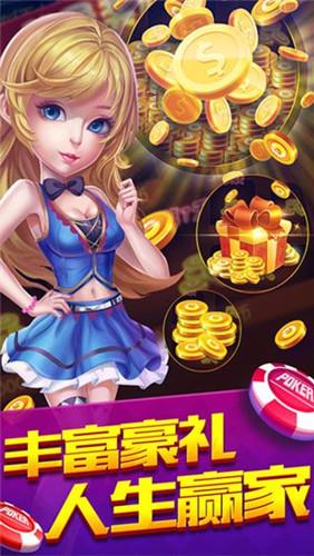 728GAME官方移植版手游截图2