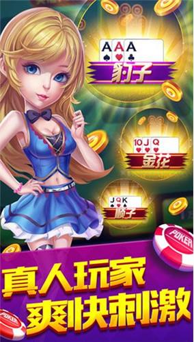 728GAME官方移植版手游截图3