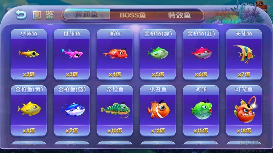 game728官网版