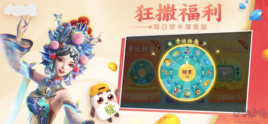game728net秒开对局版