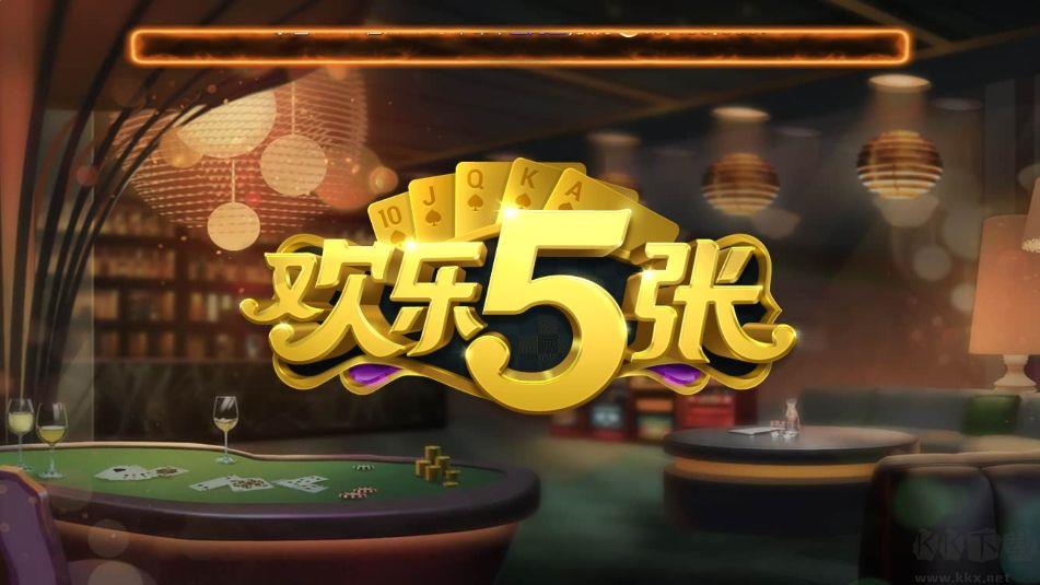 game728net秒开对局版