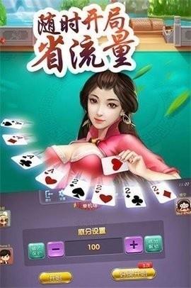 728game福利平台手游截图1
