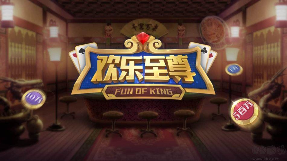 一言728game低配置畅玩版