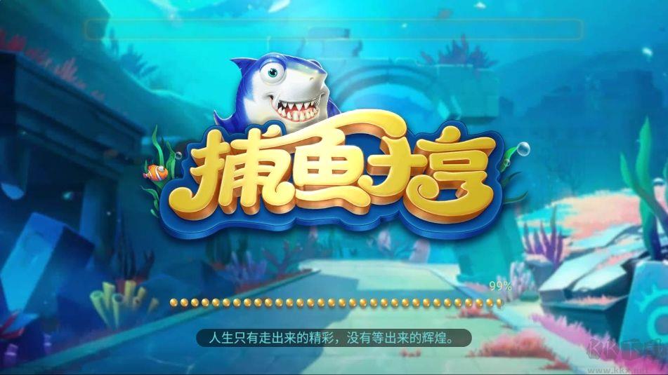 728game教程版手游截图3