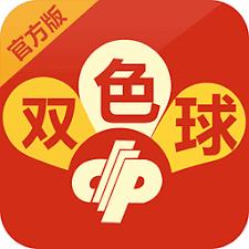 中国彩票app官网正版官方最新版