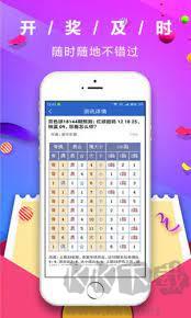 掌中涂彩计划