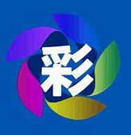 奖王5+7最新版官方最新版