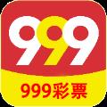 999彩官方最新版