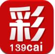 139彩官方版官方最新版