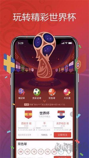 快乐八彩虹多多
