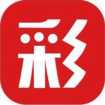 彩之网开奖查询平台官方最新版