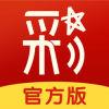 官方福彩双色球走势图官方最新版