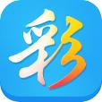 彩民之家新手福利版官方最新版
