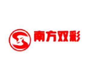 南方双彩2025最新版官方最新版