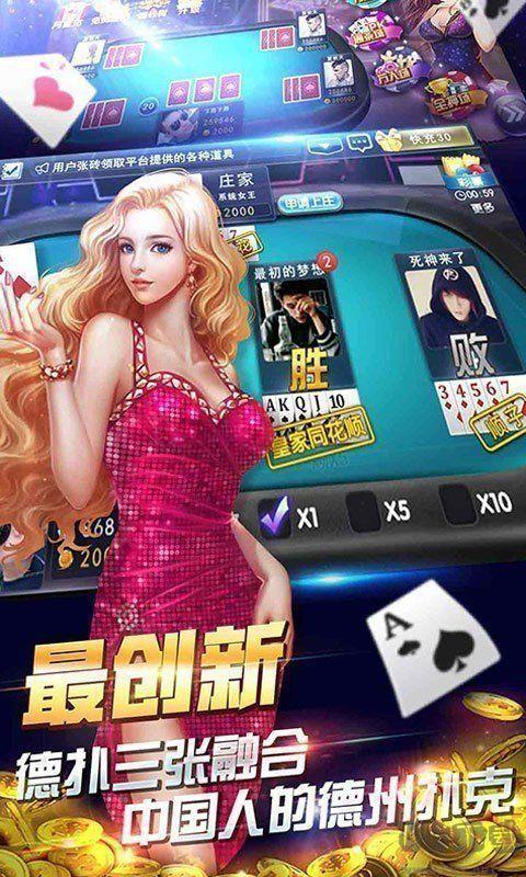 728棋牌