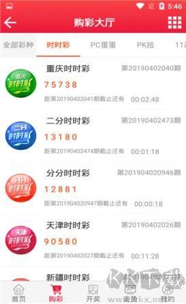 17tk图库资料图片